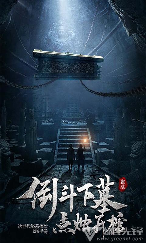 合并成十