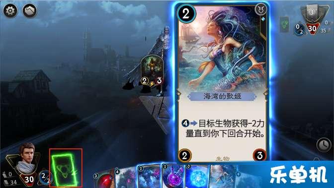 面对同样一件事，为什么有的人是羡慕，有的人是嫉妒？游戏画面