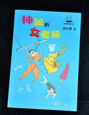 柳永:人生就是大闹一场,悄然离去