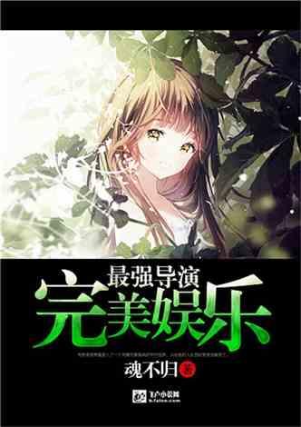 守望先锋