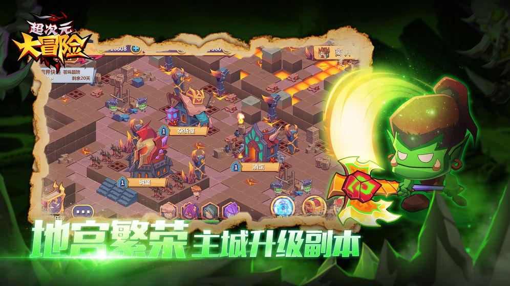 谋杀：灵魂疑犯