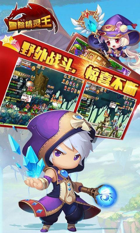 起重机卡车找不同