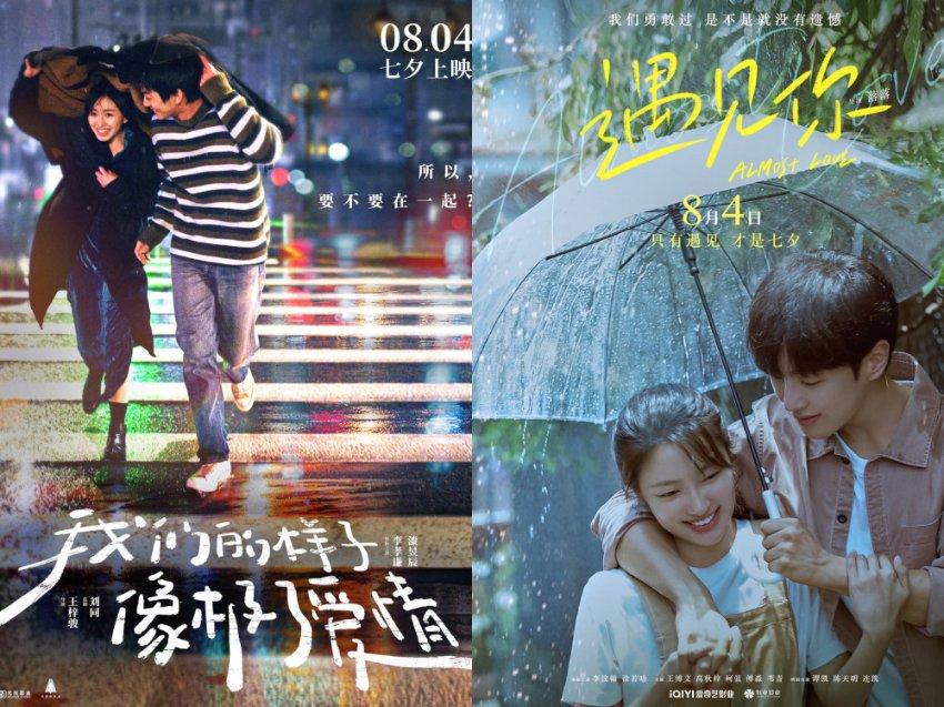 疑似小米14 Ultra摄像头模组曝光，支持可变光圈