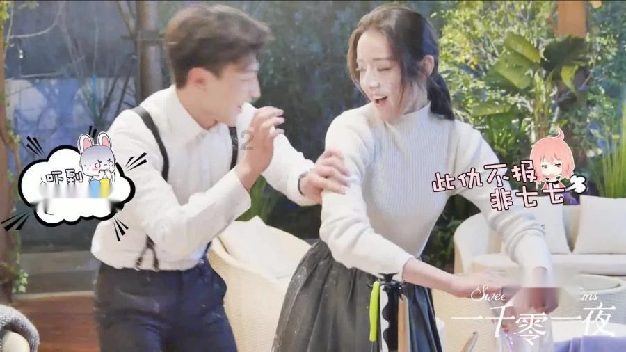 洞穴陷阱逃生