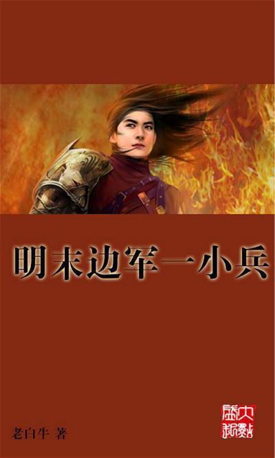 弟是在楼下表白来着吗 求解游戏画面