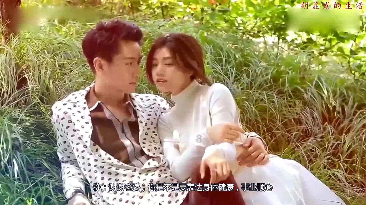 美丽皇后逃脱