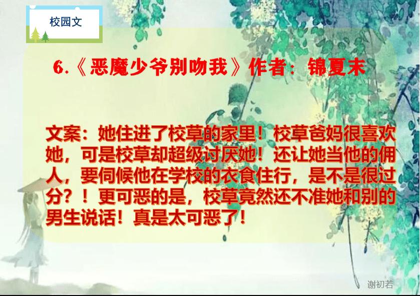 怀化特警克服极端天气影响冬训热潮