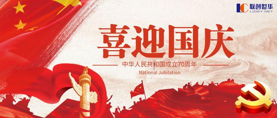 民生银行济南领秀城支行:网络诈骗陷阱多,防范技巧要牢记