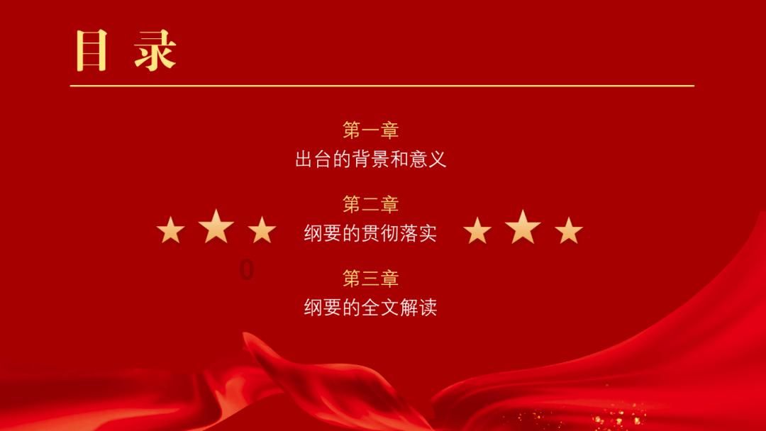 补血吃什么食物最好最快,发现自然界中的补血冠军食材!