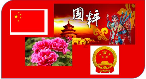 叶酸是吃社区免费发的好，还是自己买的好？游戏画面