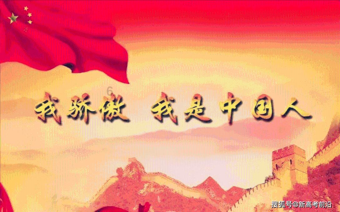 南阳郡地图有五大错误,《中国历史地图集》要不要修改?