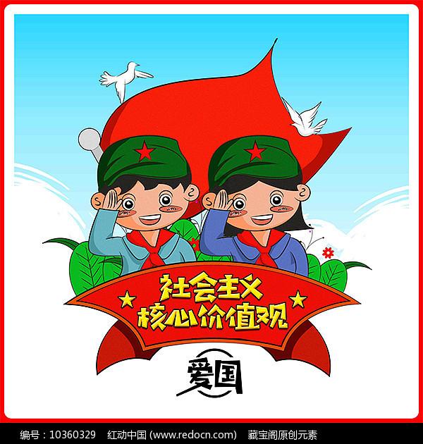 0~6岁的孩子不建议吃什么食物呢？游戏画面