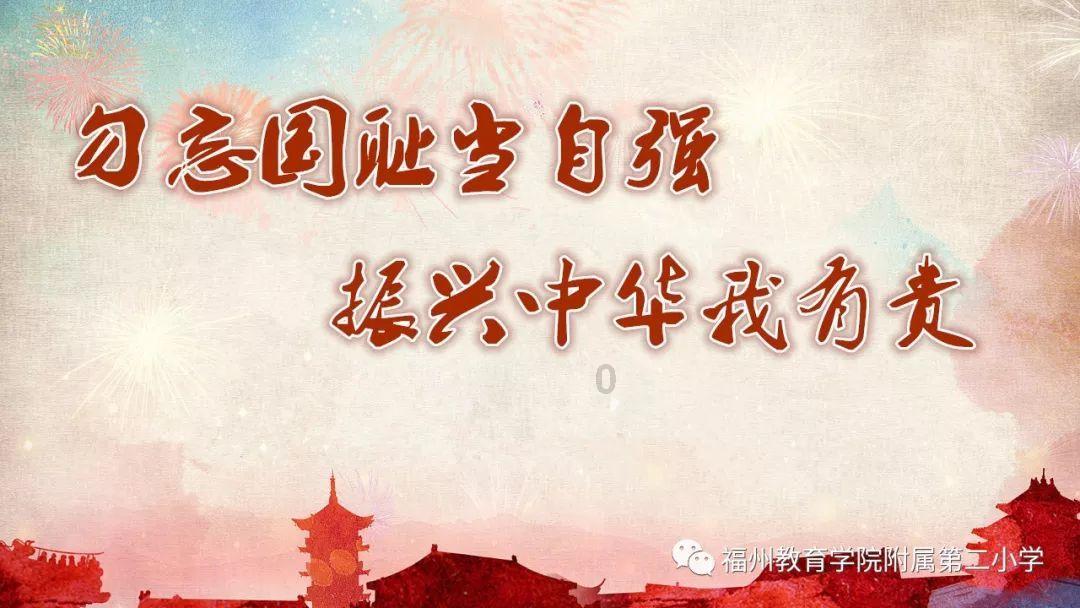 波西亚时光