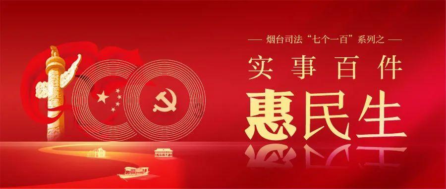 时尚的模特们