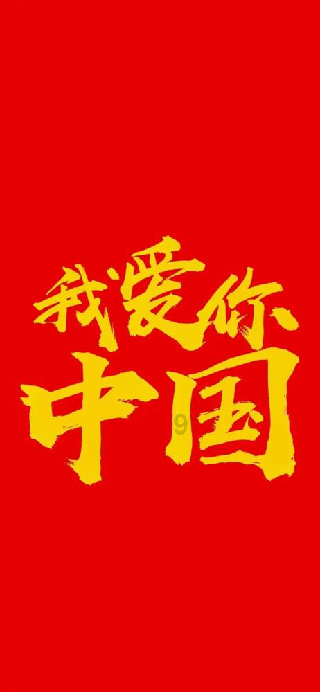 紫色魔法师守城中文版