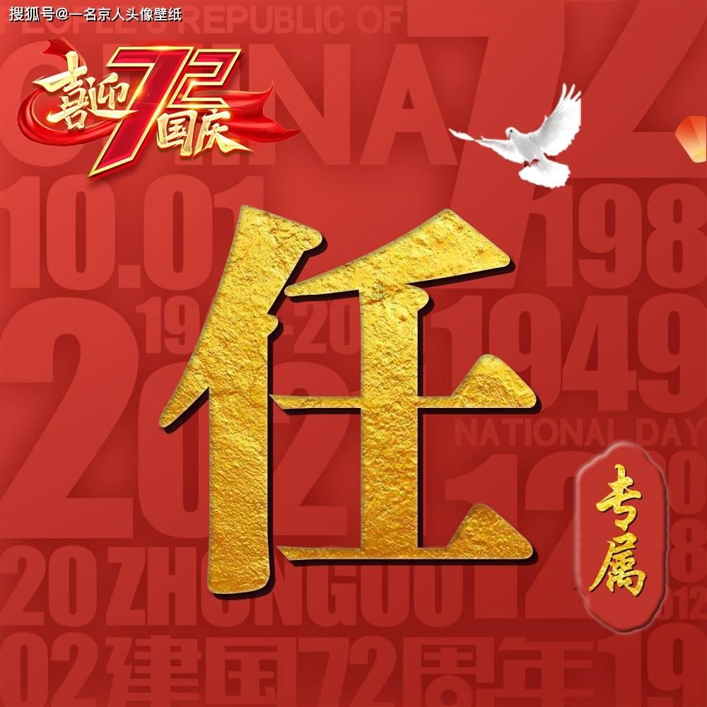 山西终结吉林4连胜:原帅36分六犯离场 张宁25+11