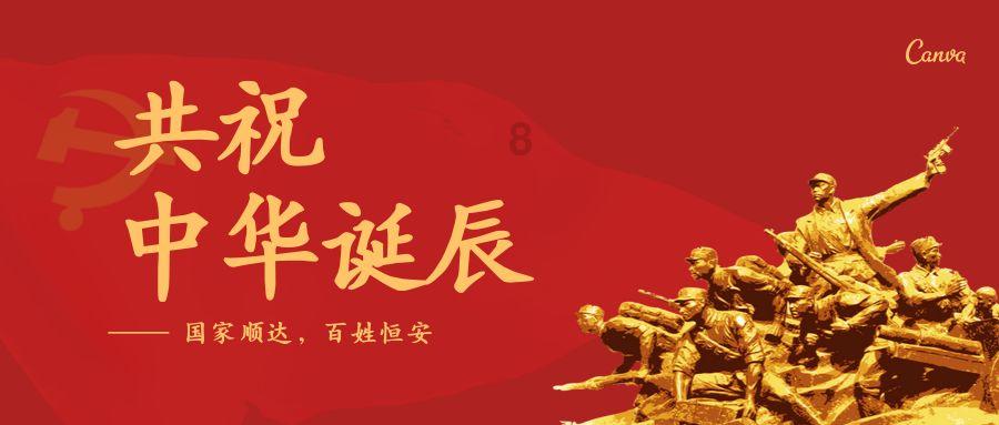 黄金交易提醒:金价在地缘政治紧张局势中保持稳定,等待美联储决议