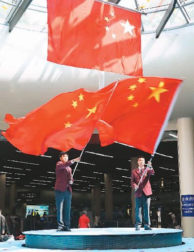 时间碎片