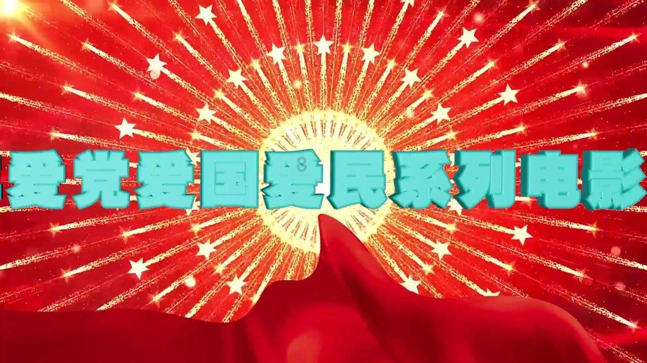 逃离神秘树屋
