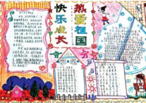 博主用经典台词为赵丽蓉作画,巩汉林致谢