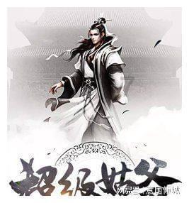 幻想乡空斗祭