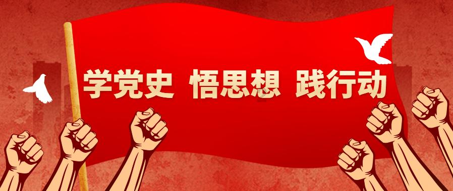动漫人物吃东西