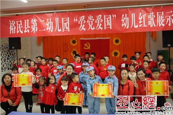 杨紫的3个新年目标曝光：体重年轻，钱包稳重，以及这一个