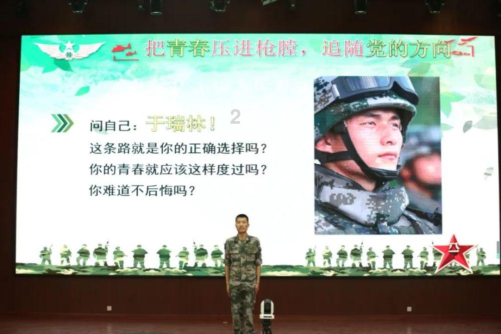 0~6岁的孩子不建议吃什么食物呢？游戏画面