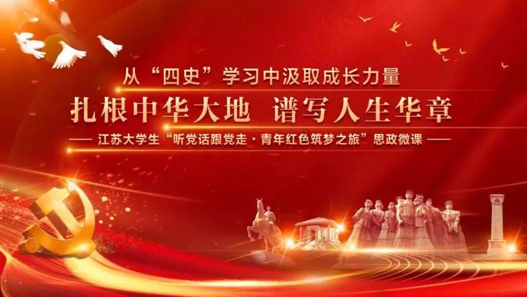 移动的靶心5