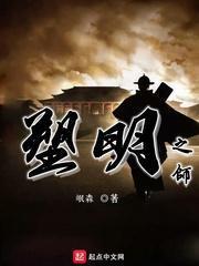 小红帽找不同