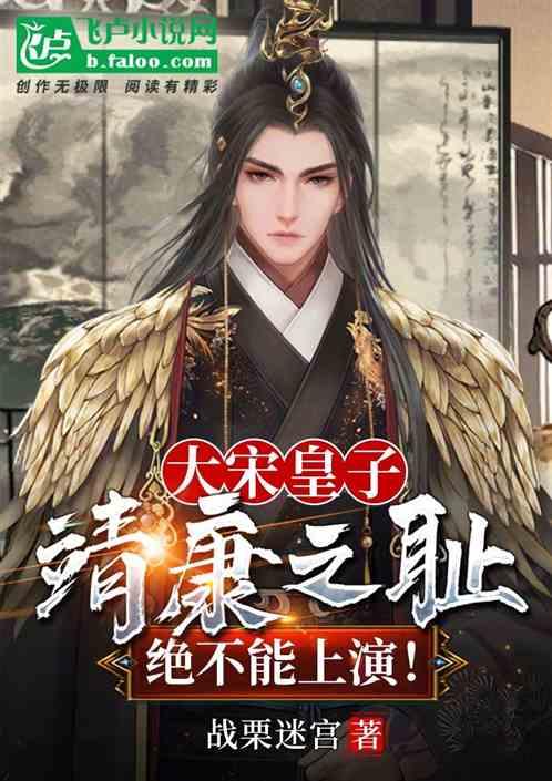 现代战争防御战无敌版