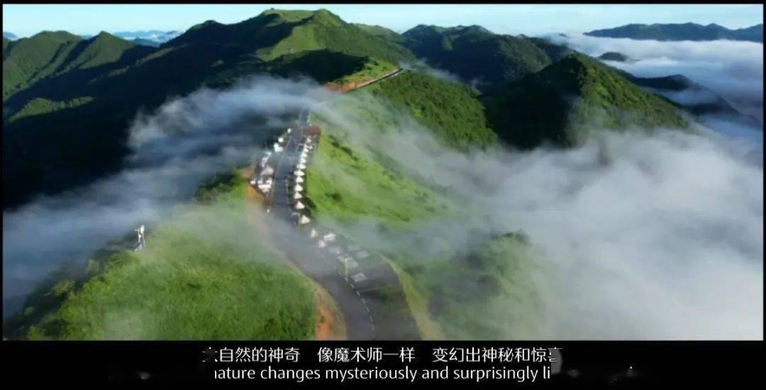 逃离宝船