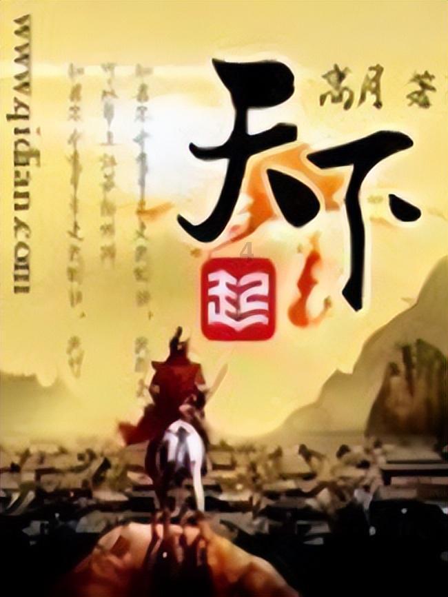 僵尸任务