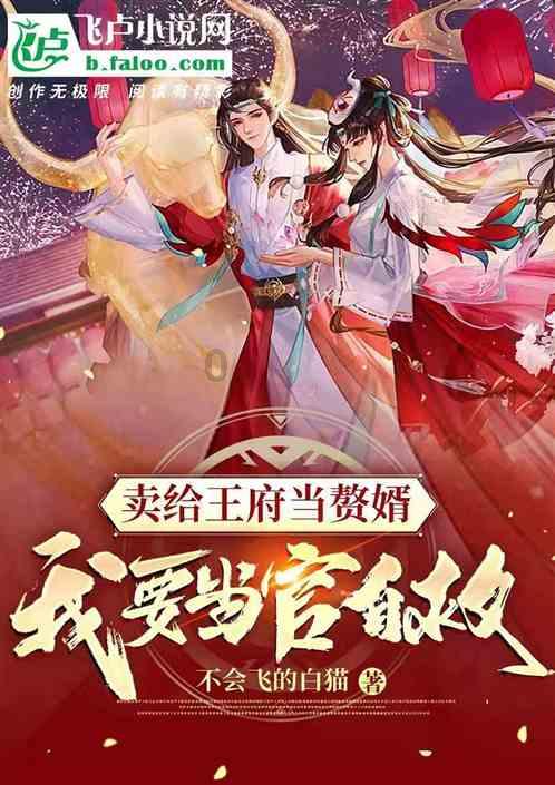 2024年2月份机动车检验周末服务时间表来了!