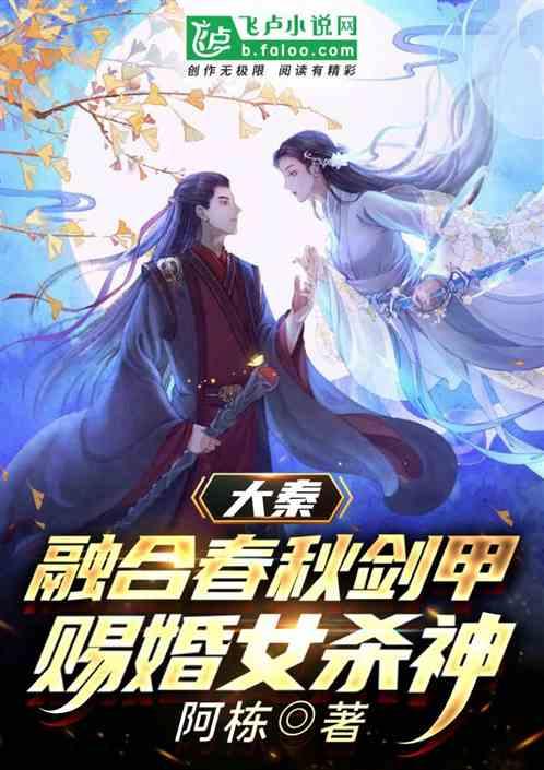 绿钻石进宝箱
