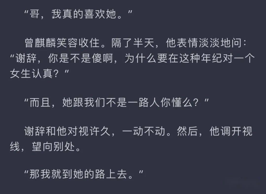 【奔流·追踪】猴猫共栖争议不断 昆明动物园再发通报