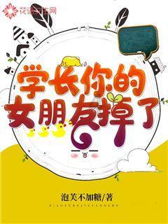 Noah Cyrus粉色抹胸纱衣搭红色真丝礼服优雅摩登