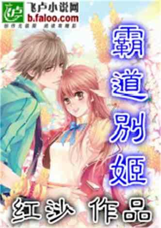 时尚芭比做美甲